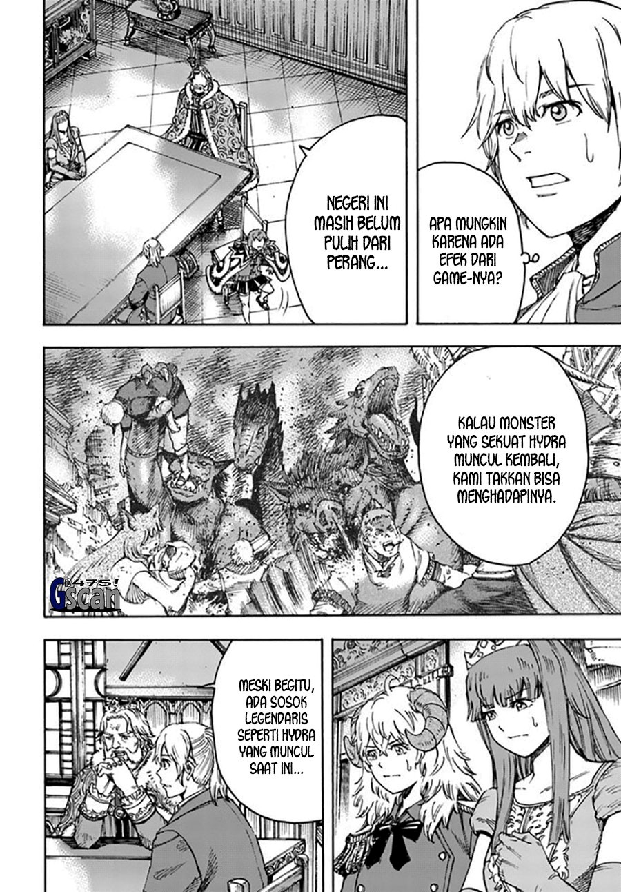 Shoukan Sareta Kenja wa Isekai o Iku ~ Saikyouna no wa Fuyou Zaiko no Aitemudeshita