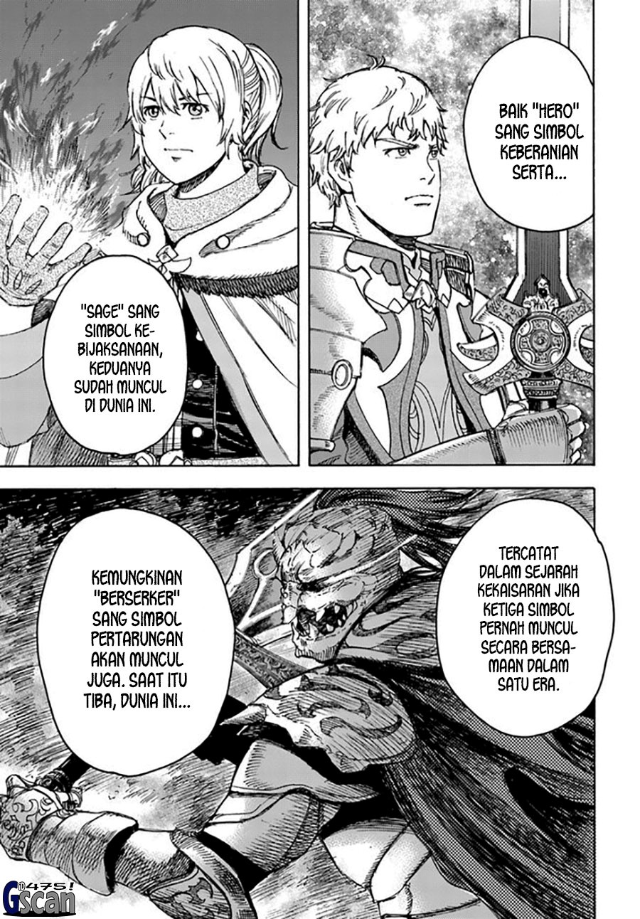 Shoukan Sareta Kenja wa Isekai o Iku ~ Saikyouna no wa Fuyou Zaiko no Aitemudeshita