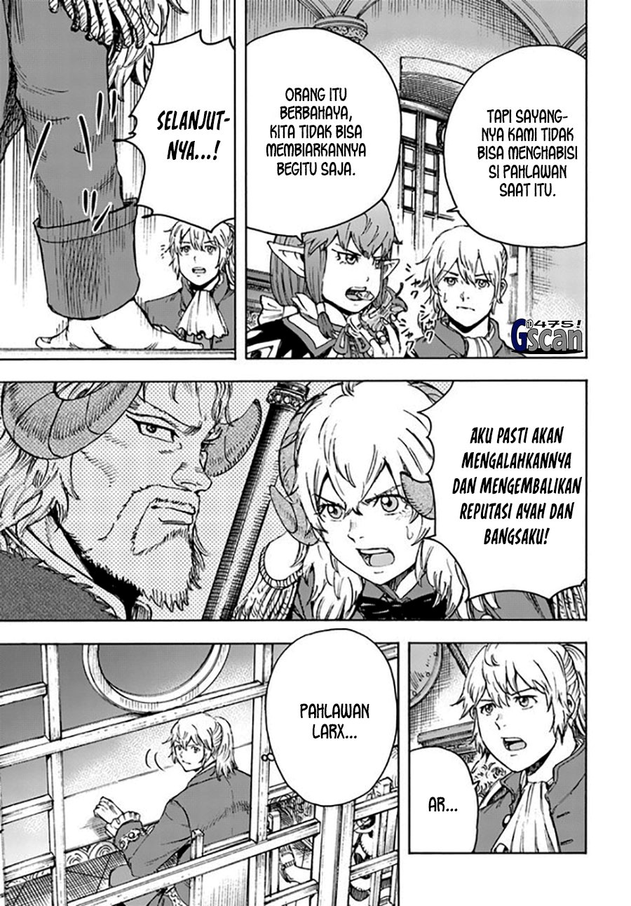 Shoukan Sareta Kenja wa Isekai o Iku ~ Saikyouna no wa Fuyou Zaiko no Aitemudeshita