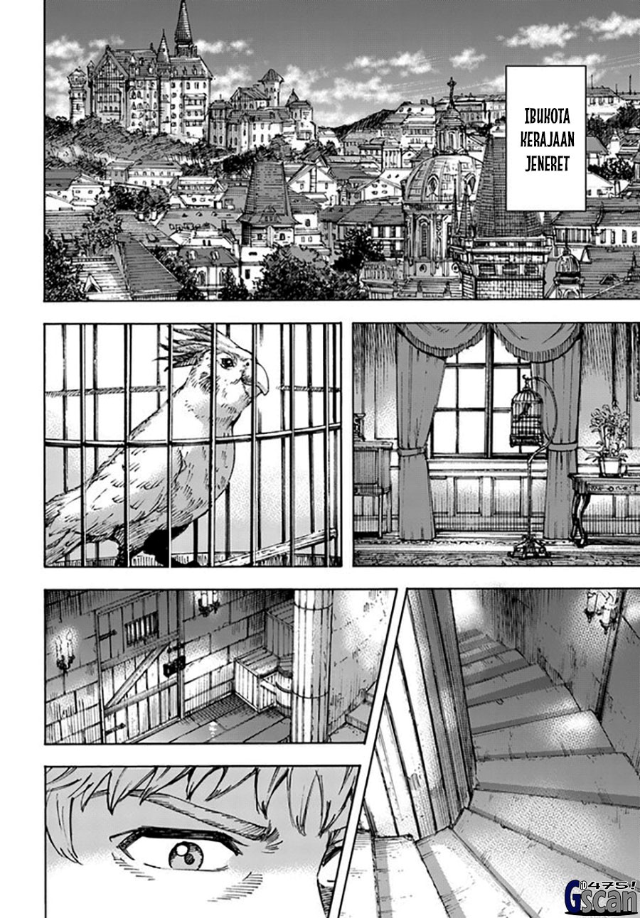 Shoukan Sareta Kenja wa Isekai o Iku ~ Saikyouna no wa Fuyou Zaiko no Aitemudeshita