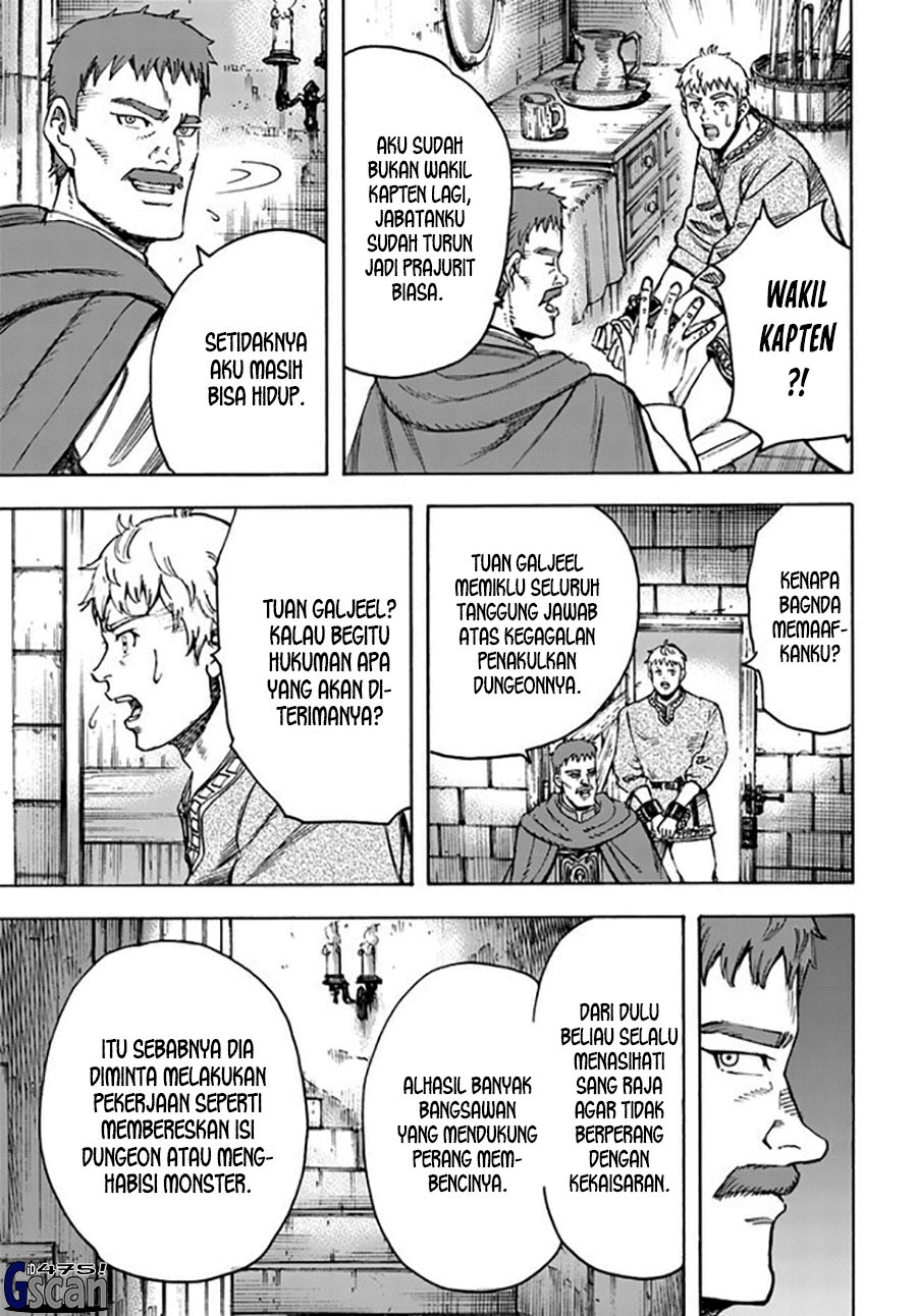 Shoukan Sareta Kenja wa Isekai o Iku ~ Saikyouna no wa Fuyou Zaiko no Aitemudeshita