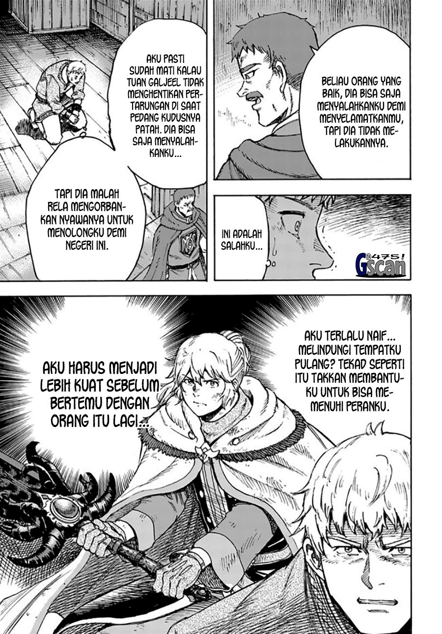 Shoukan Sareta Kenja wa Isekai o Iku ~ Saikyouna no wa Fuyou Zaiko no Aitemudeshita