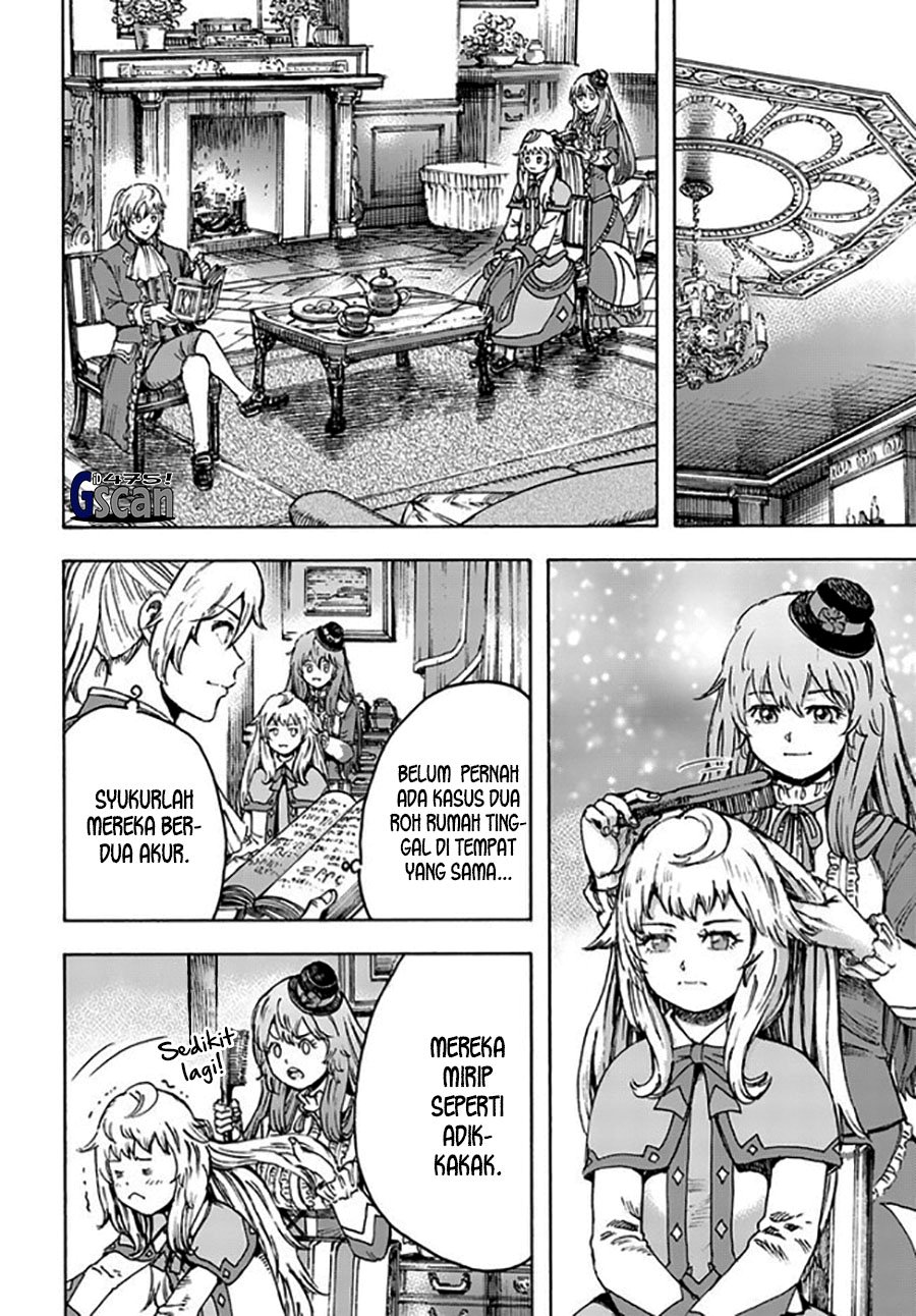 Shoukan Sareta Kenja wa Isekai o Iku ~ Saikyouna no wa Fuyou Zaiko no Aitemudeshita