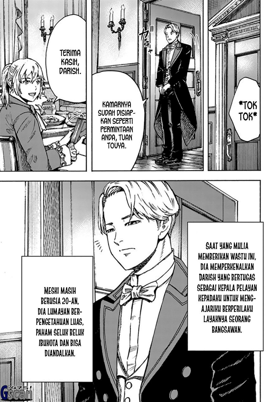Shoukan Sareta Kenja wa Isekai o Iku ~ Saikyouna no wa Fuyou Zaiko no Aitemudeshita