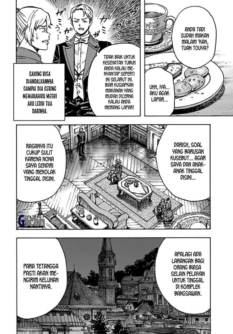 Shoukan Sareta Kenja wa Isekai o Iku ~ Saikyouna no wa Fuyou Zaiko no Aitemudeshita