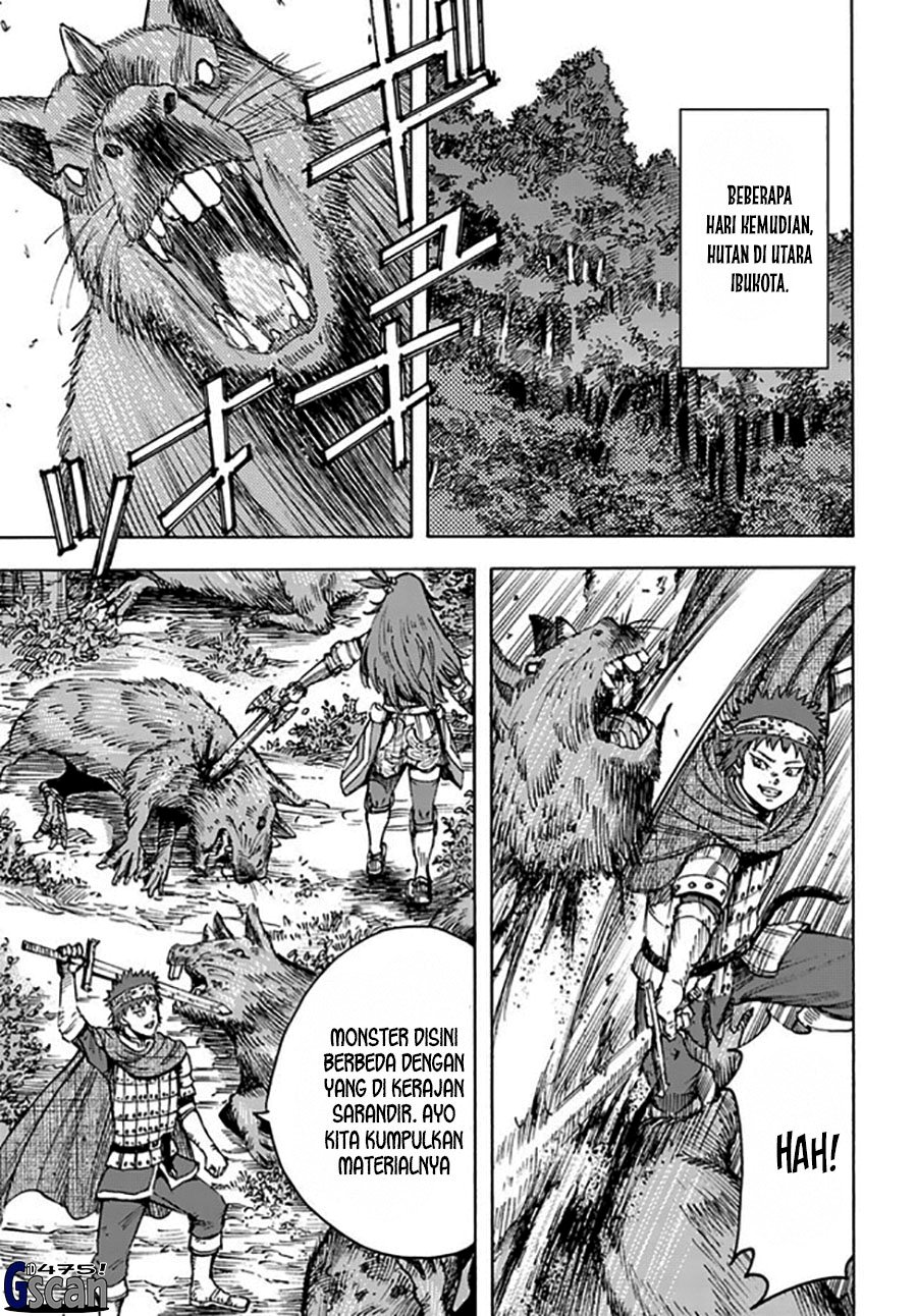 Shoukan Sareta Kenja wa Isekai o Iku ~ Saikyouna no wa Fuyou Zaiko no Aitemudeshita