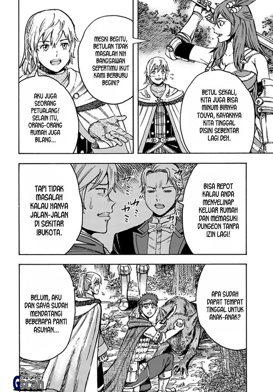 Shoukan Sareta Kenja wa Isekai o Iku ~ Saikyouna no wa Fuyou Zaiko no Aitemudeshita