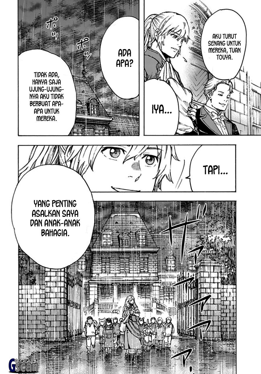 Shoukan Sareta Kenja wa Isekai o Iku ~ Saikyouna no wa Fuyou Zaiko no Aitemudeshita