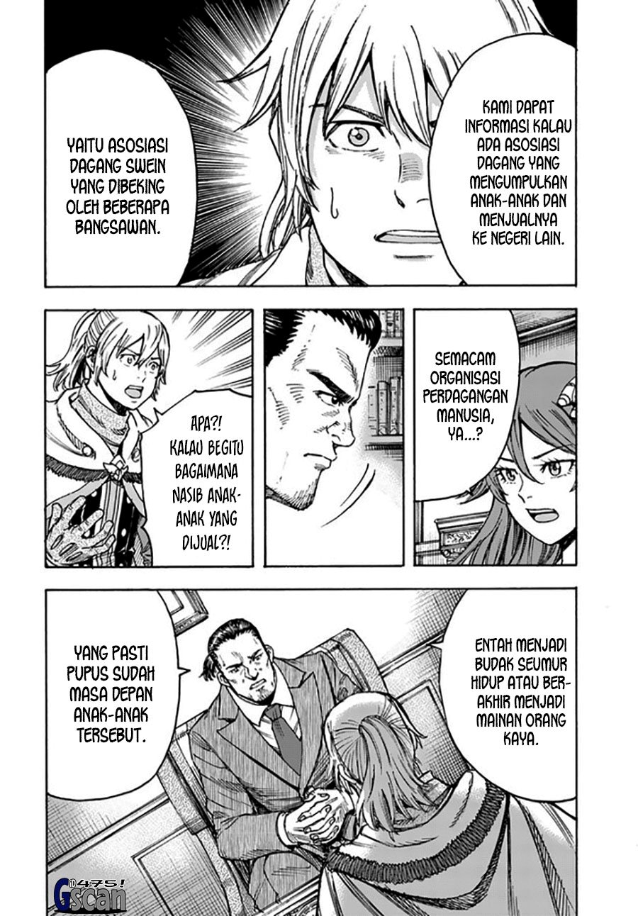 Shoukan Sareta Kenja wa Isekai o Iku ~ Saikyouna no wa Fuyou Zaiko no Aitemudeshita