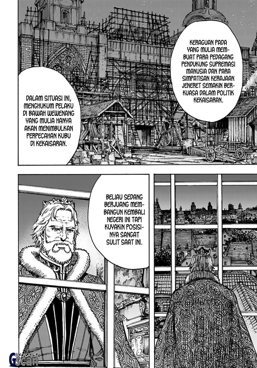 Shoukan Sareta Kenja wa Isekai o Iku ~ Saikyouna no wa Fuyou Zaiko no Aitemudeshita
