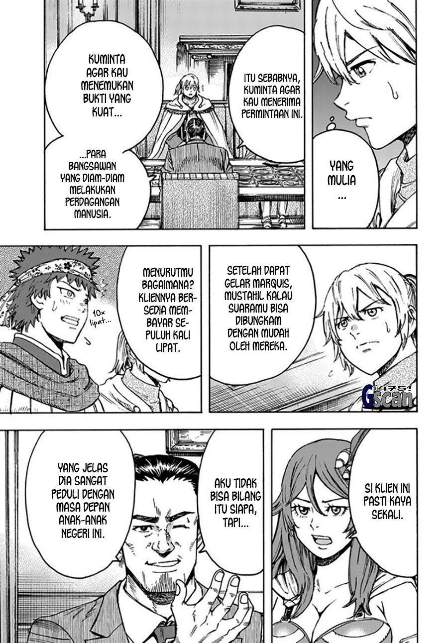 Shoukan Sareta Kenja wa Isekai o Iku ~ Saikyouna no wa Fuyou Zaiko no Aitemudeshita