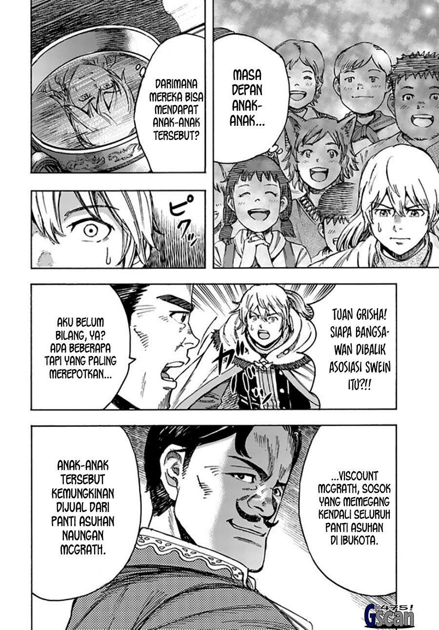 Shoukan Sareta Kenja wa Isekai o Iku ~ Saikyouna no wa Fuyou Zaiko no Aitemudeshita