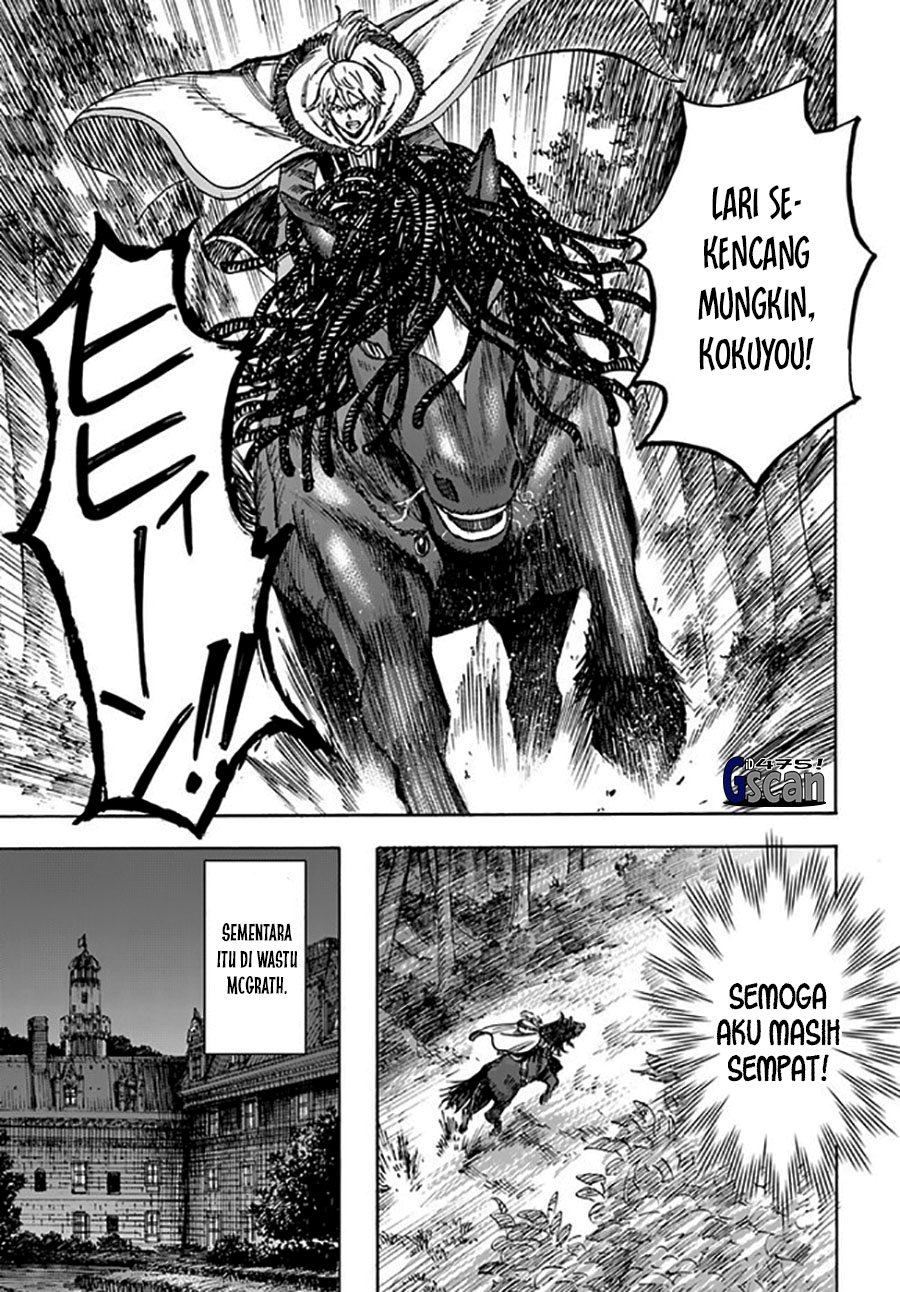 Shoukan Sareta Kenja wa Isekai o Iku ~ Saikyouna no wa Fuyou Zaiko no Aitemudeshita