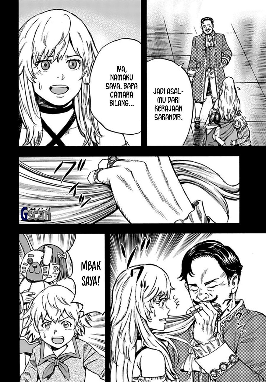 Shoukan Sareta Kenja wa Isekai o Iku ~ Saikyouna no wa Fuyou Zaiko no Aitemudeshita