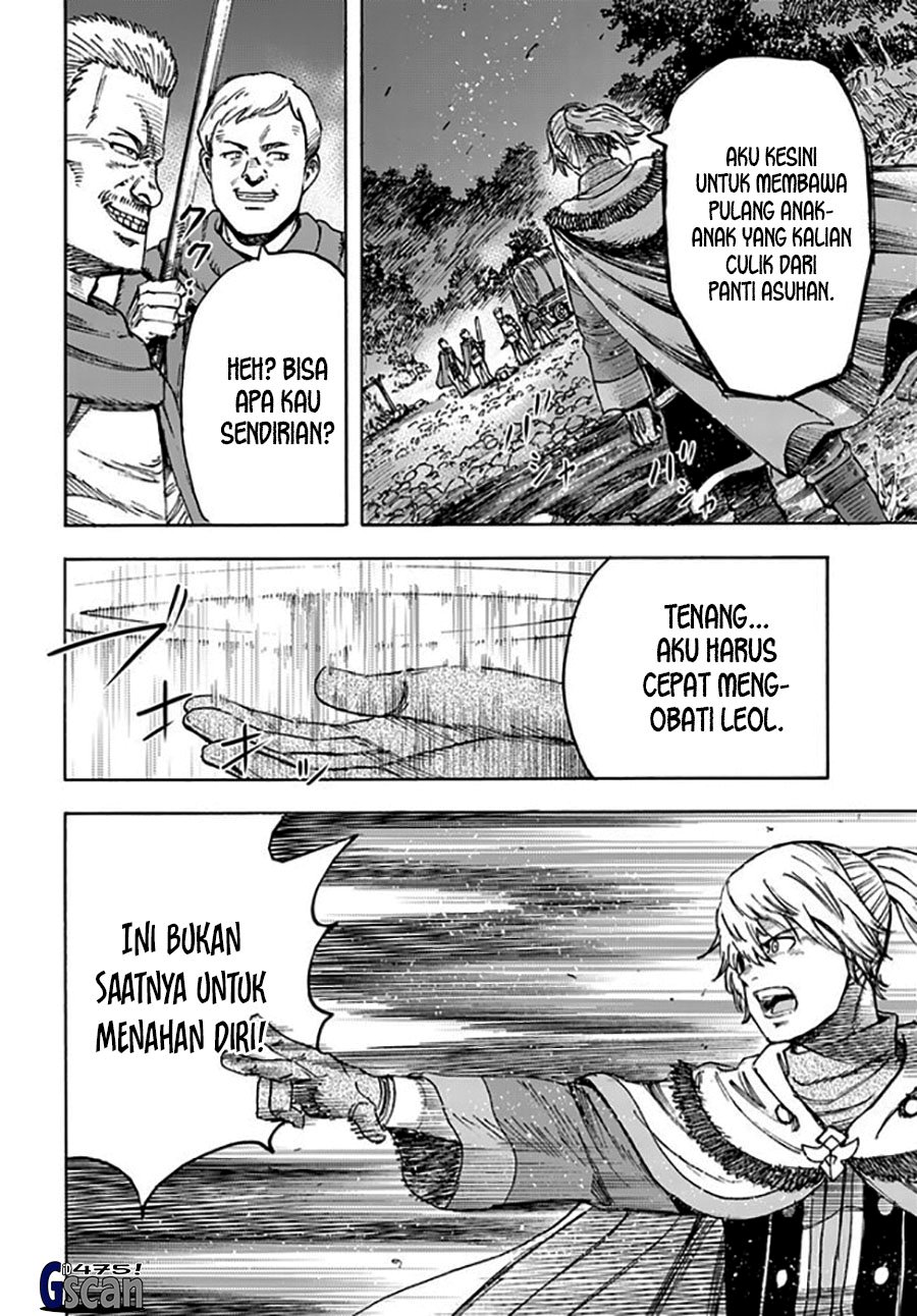 Shoukan Sareta Kenja wa Isekai o Iku ~ Saikyouna no wa Fuyou Zaiko no Aitemudeshita