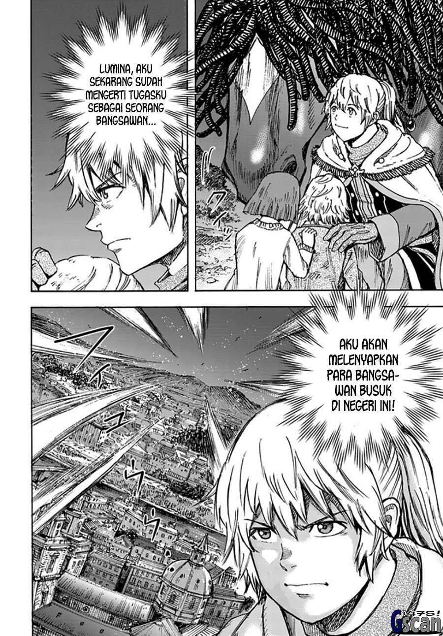 Shoukan Sareta Kenja wa Isekai o Iku ~ Saikyouna no wa Fuyou Zaiko no Aitemudeshita