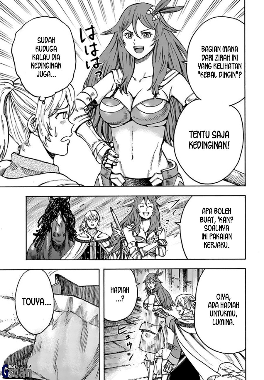 Shoukan Sareta Kenja wa Isekai o Iku ~ Saikyouna no wa Fuyou Zaiko no Aitemudeshita