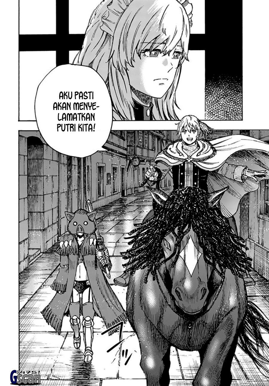 Shoukan Sareta Kenja wa Isekai o Iku ~ Saikyouna no wa Fuyou Zaiko no Aitemudeshita