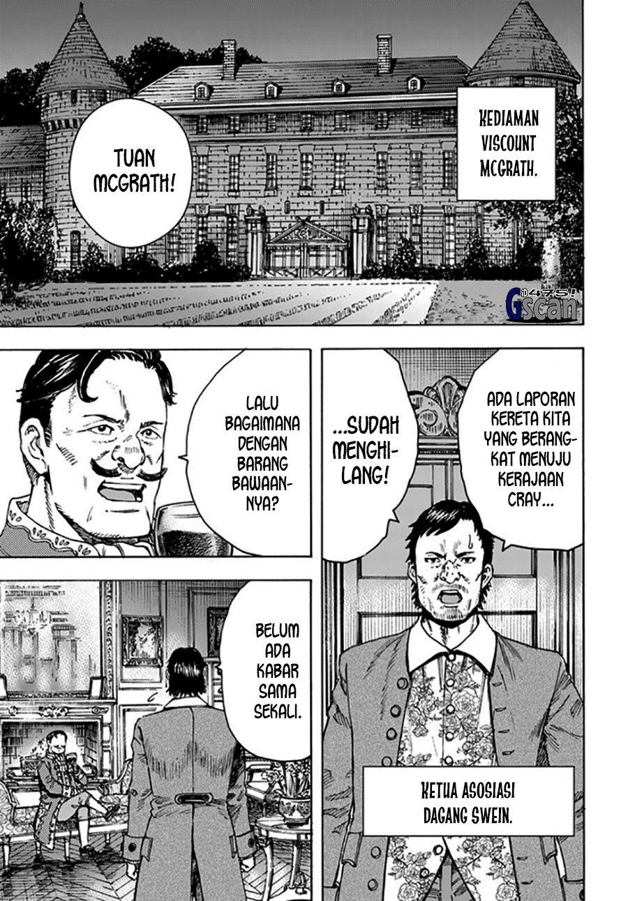 Shoukan Sareta Kenja wa Isekai o Iku ~ Saikyouna no wa Fuyou Zaiko no Aitemudeshita