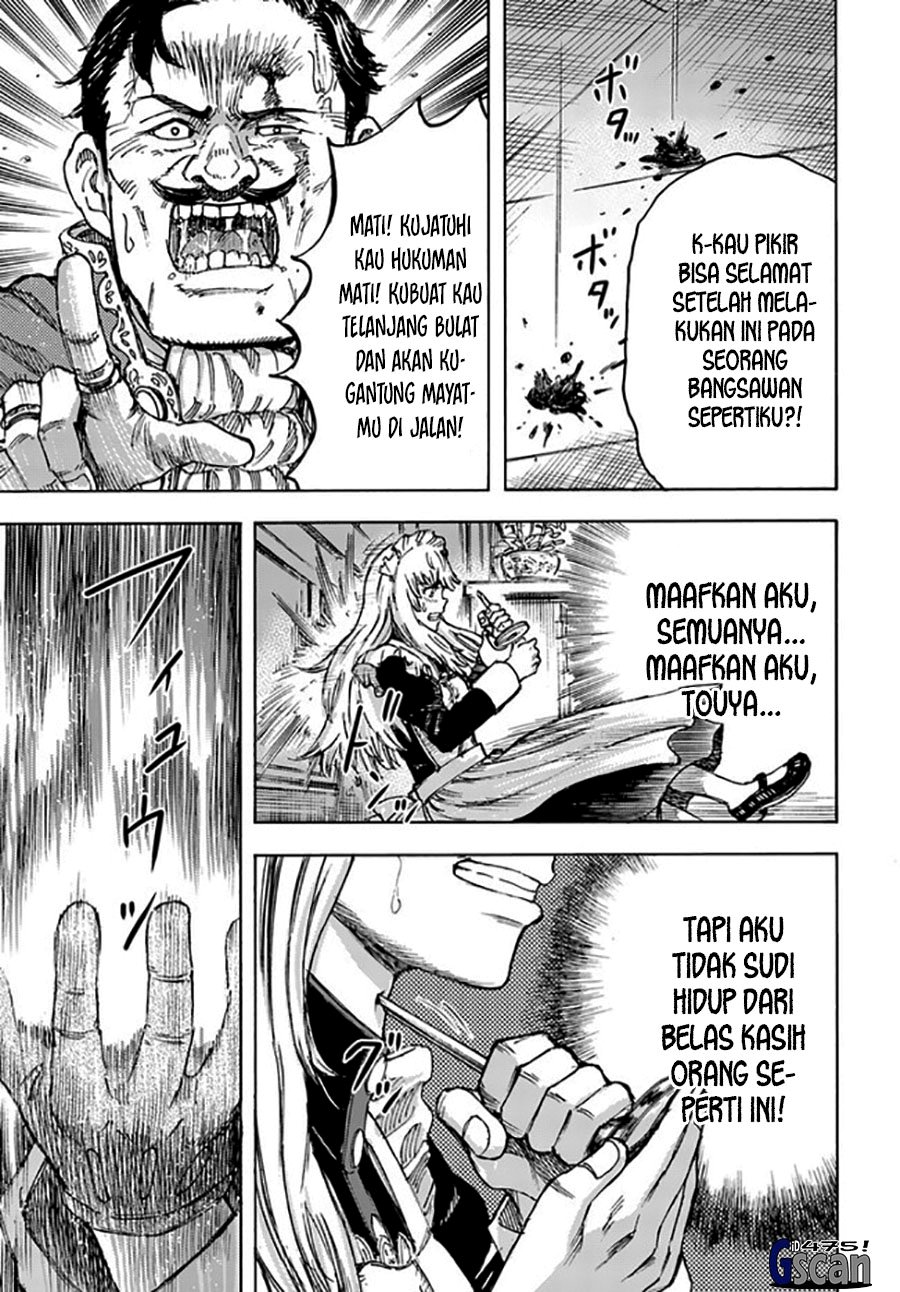 Shoukan Sareta Kenja wa Isekai o Iku ~ Saikyouna no wa Fuyou Zaiko no Aitemudeshita