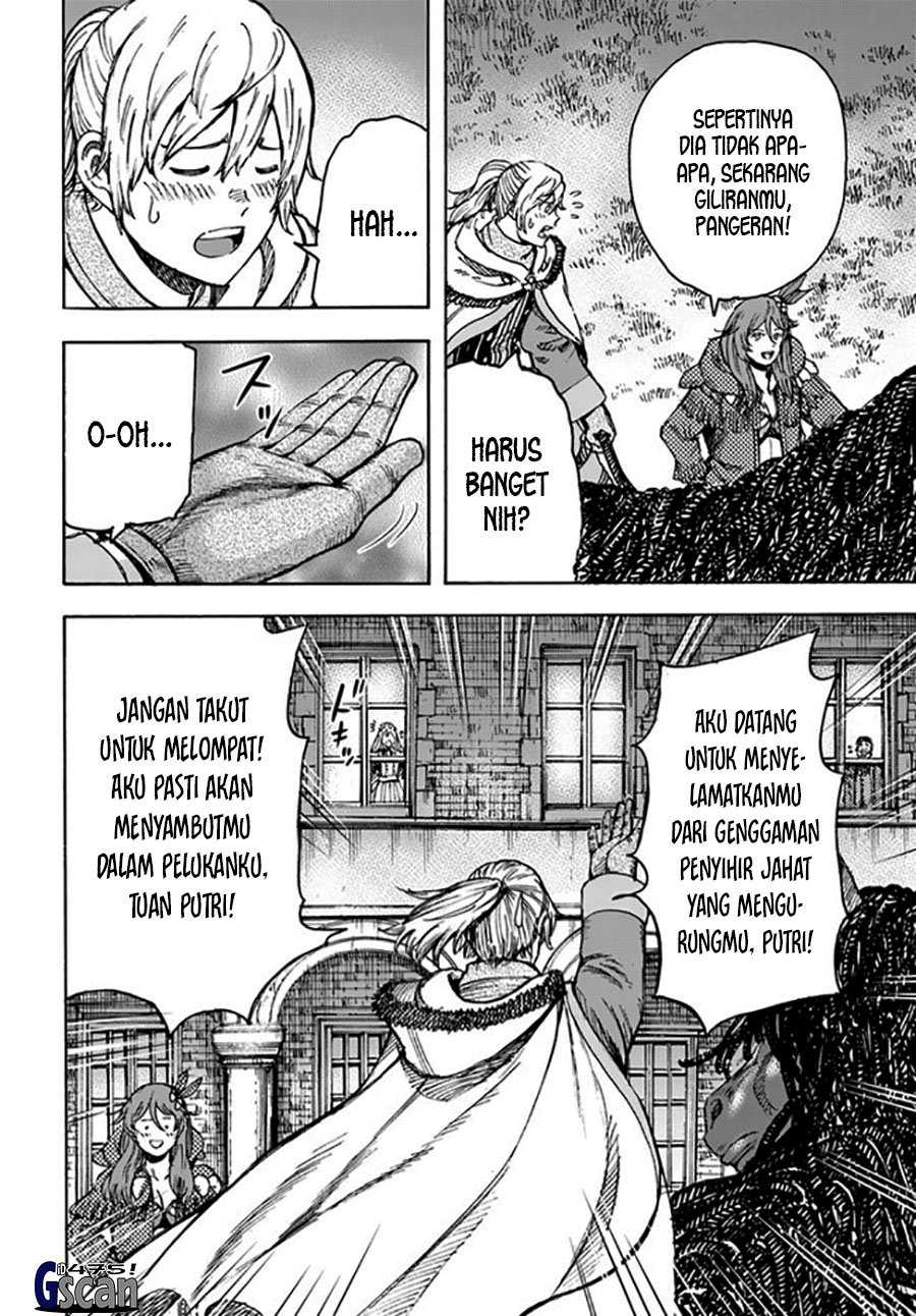 Shoukan Sareta Kenja wa Isekai o Iku ~ Saikyouna no wa Fuyou Zaiko no Aitemudeshita