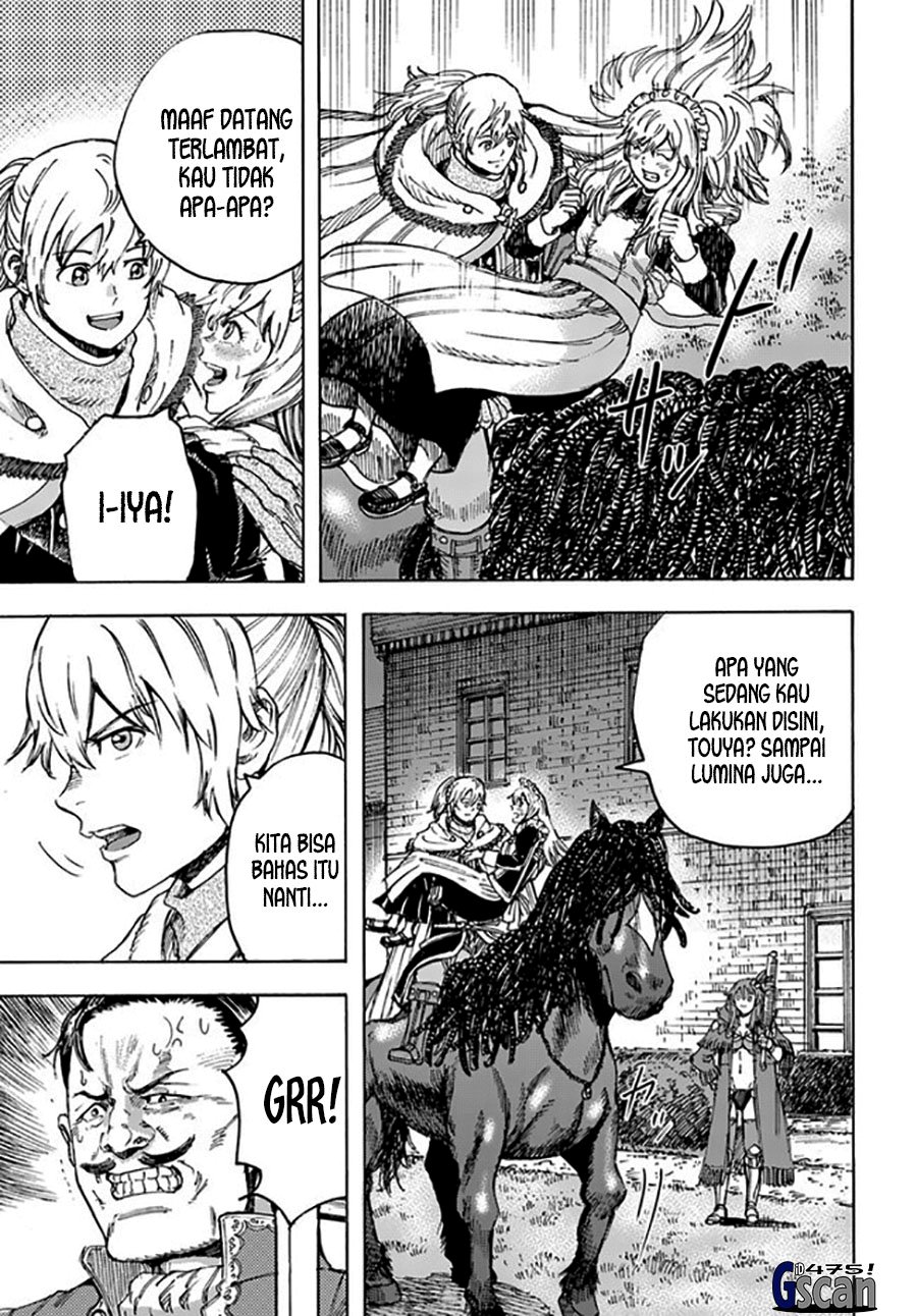 Shoukan Sareta Kenja wa Isekai o Iku ~ Saikyouna no wa Fuyou Zaiko no Aitemudeshita