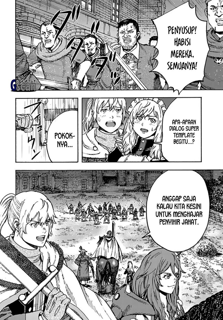 Shoukan Sareta Kenja wa Isekai o Iku ~ Saikyouna no wa Fuyou Zaiko no Aitemudeshita