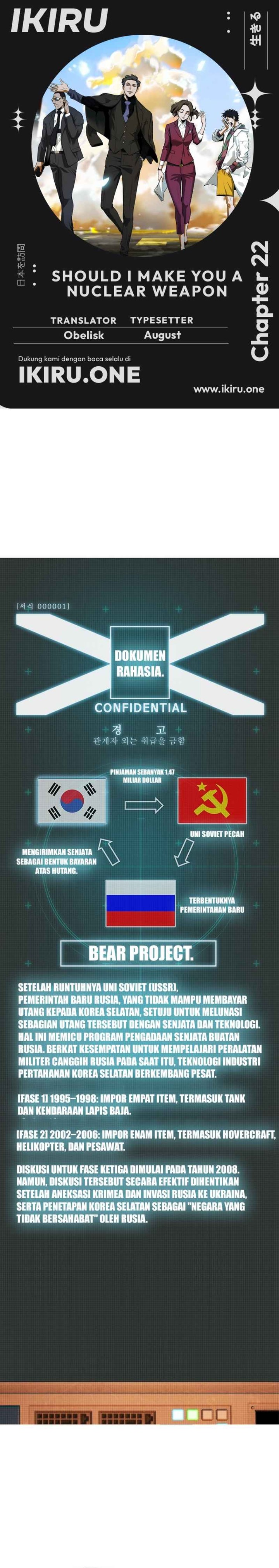 Should I Make You a Nuclear Weapon?