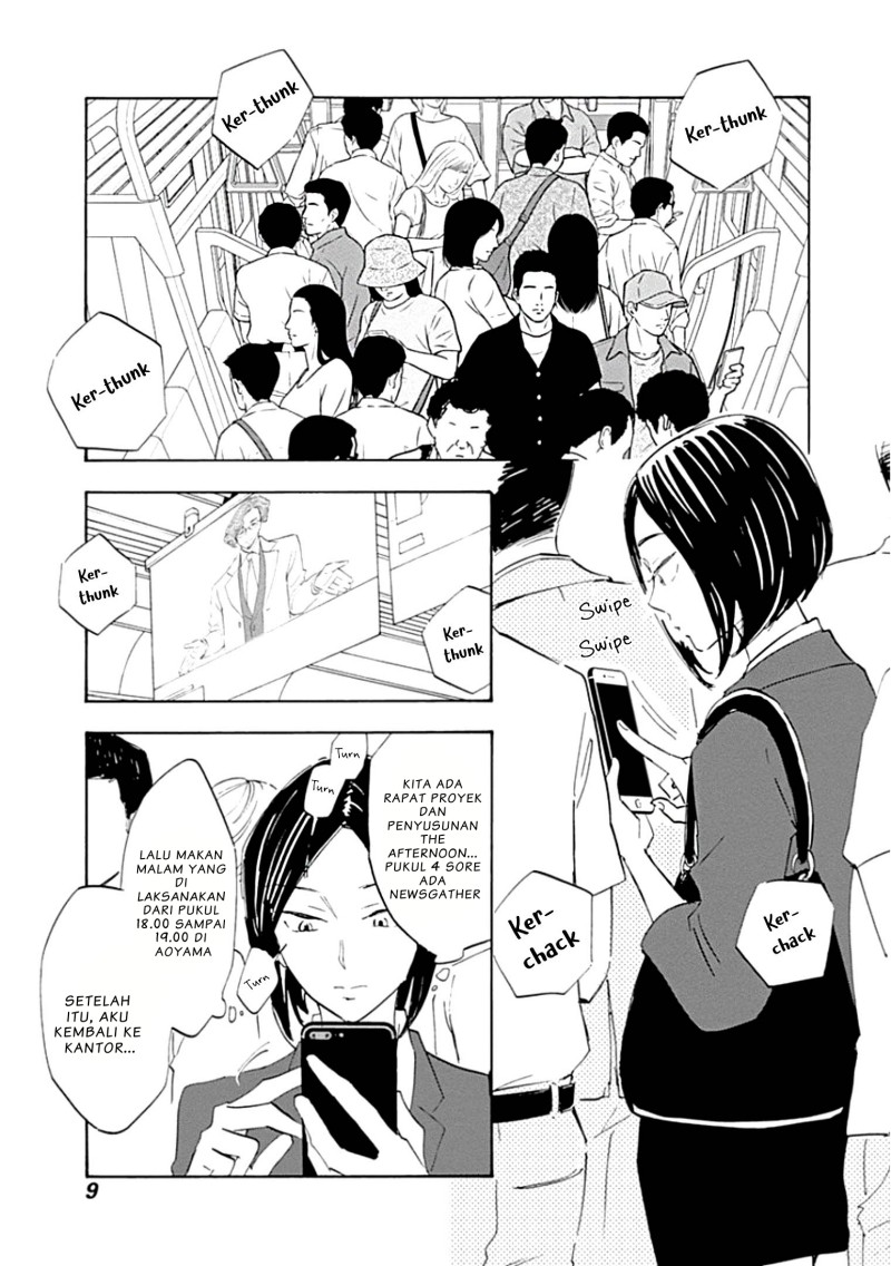 Shrink ~Psychiatrist Yowai~
