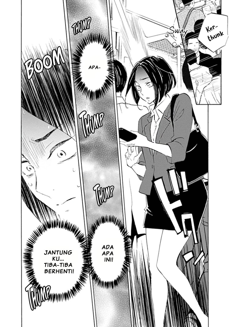 Shrink ~Psychiatrist Yowai~