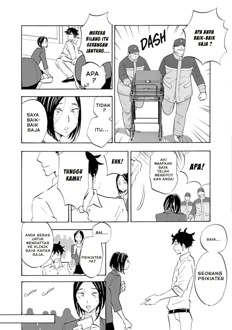 Shrink ~Psychiatrist Yowai~