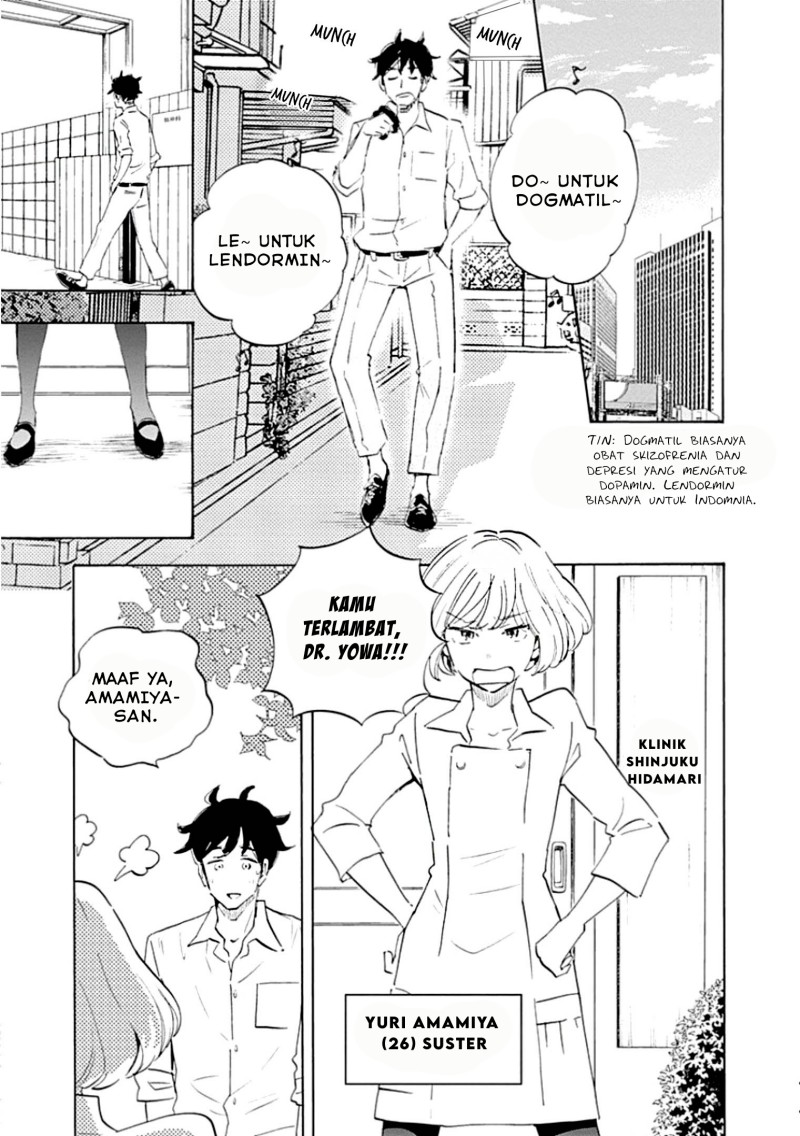 Shrink ~Psychiatrist Yowai~