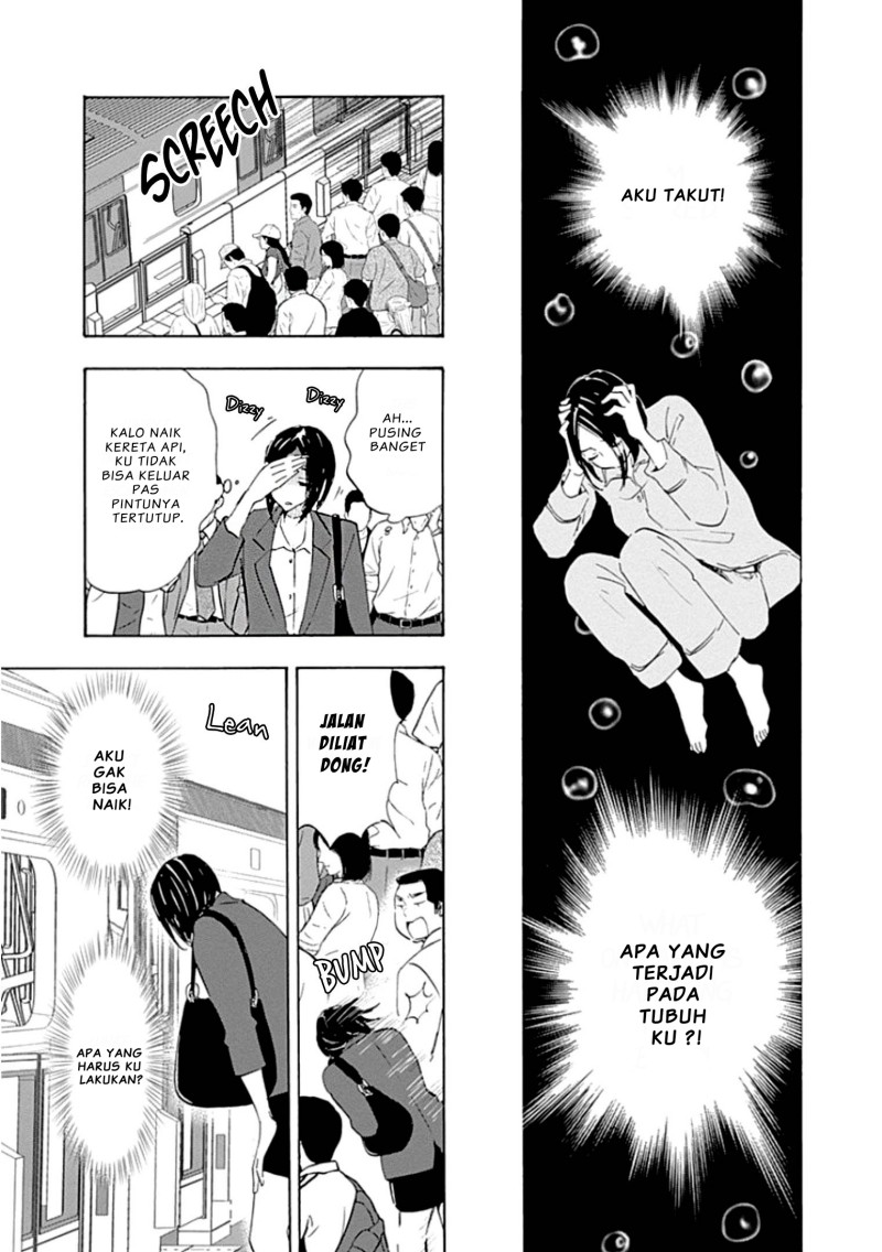 Shrink ~Psychiatrist Yowai~