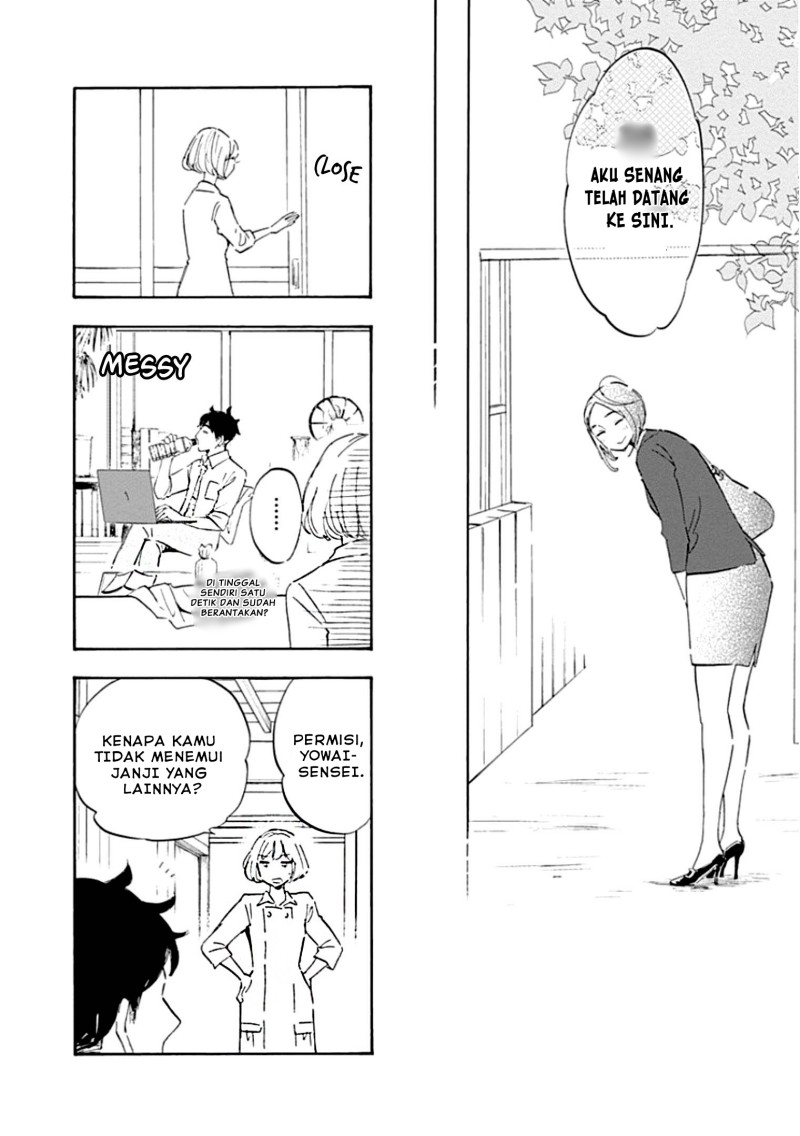 Shrink ~Psychiatrist Yowai~