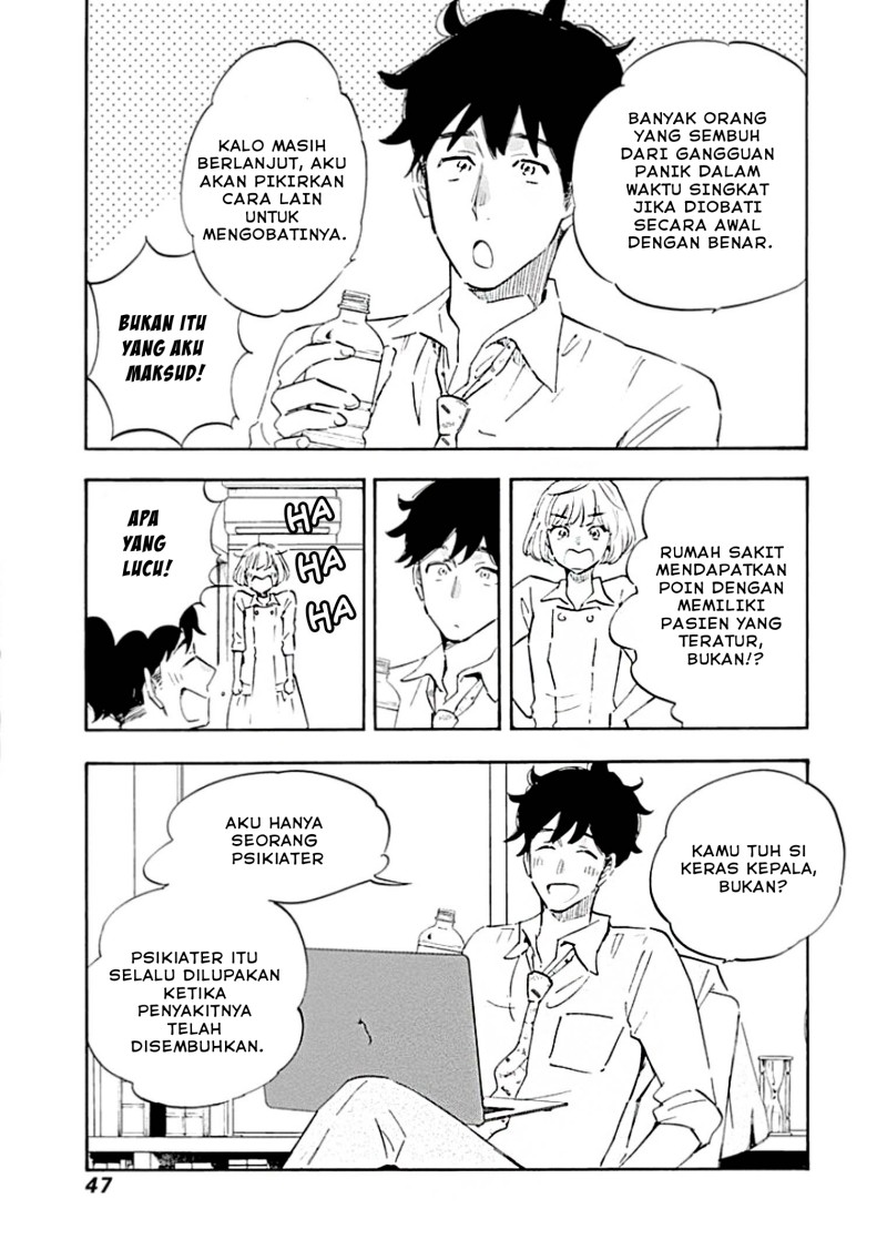 Shrink ~Psychiatrist Yowai~