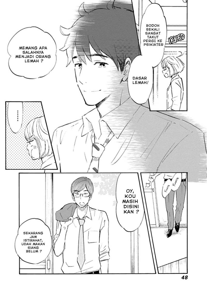 Shrink ~Psychiatrist Yowai~