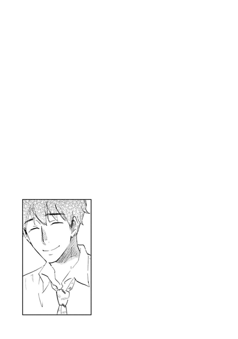 Shrink ~Psychiatrist Yowai~