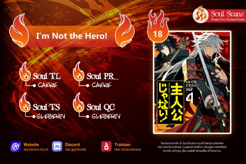 Shujinkou Janai! (I am Not The Hero!)