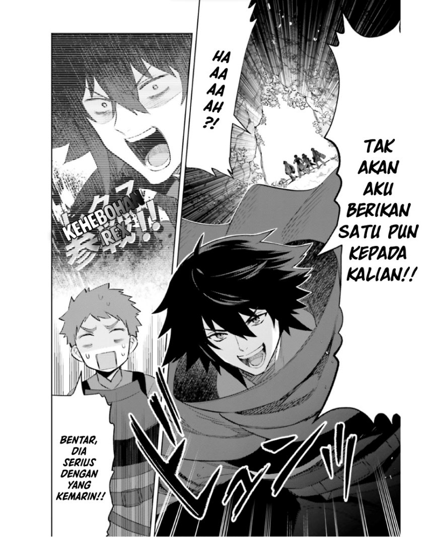 Shujinkou Janai! (I am Not The Hero!)
