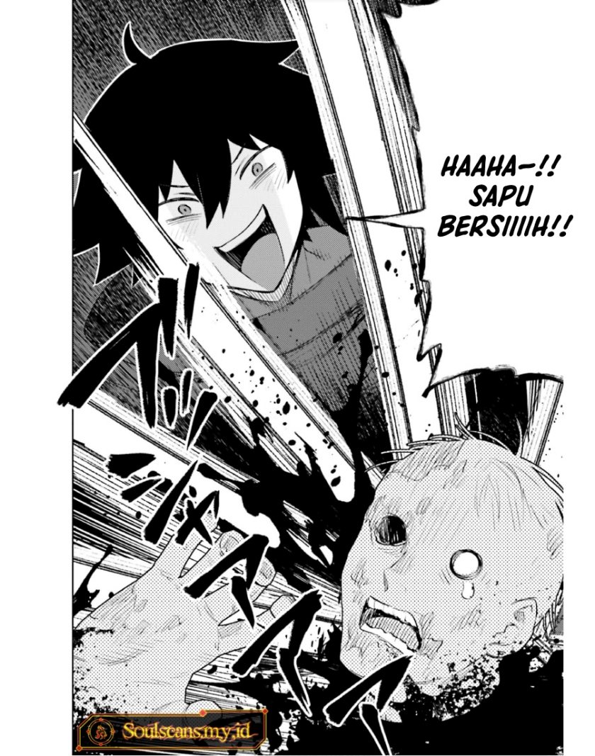 Shujinkou Janai! (I am Not The Hero!)