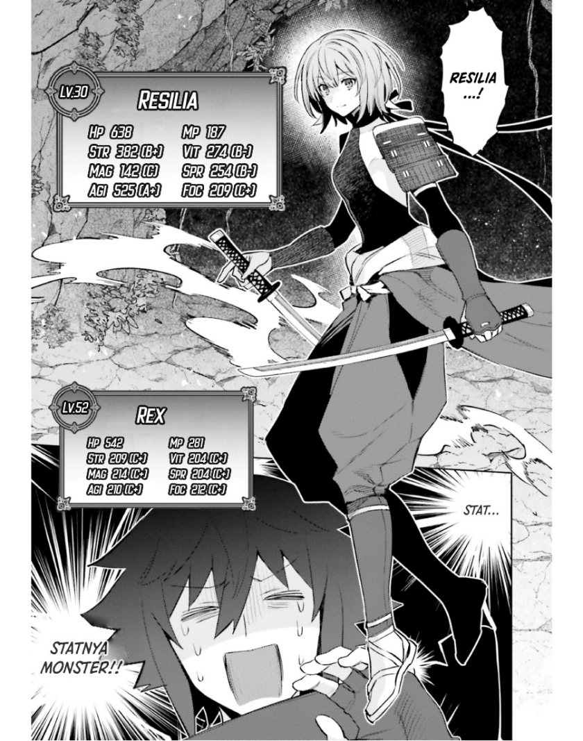 Shujinkou Janai! (I am Not The Hero!)