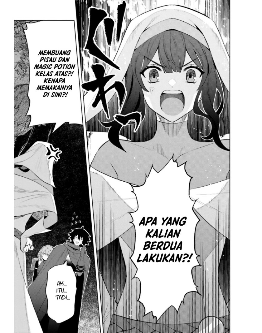 Shujinkou Janai! (I am Not The Hero!)