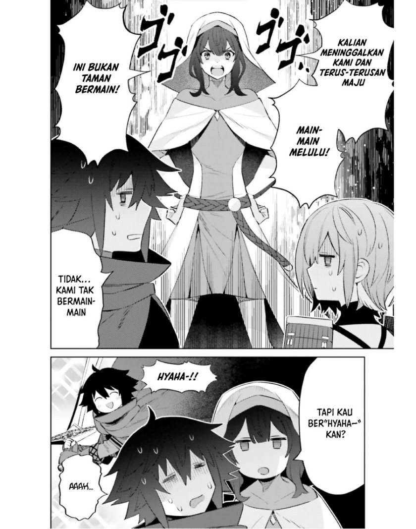 Shujinkou Janai! (I am Not The Hero!)