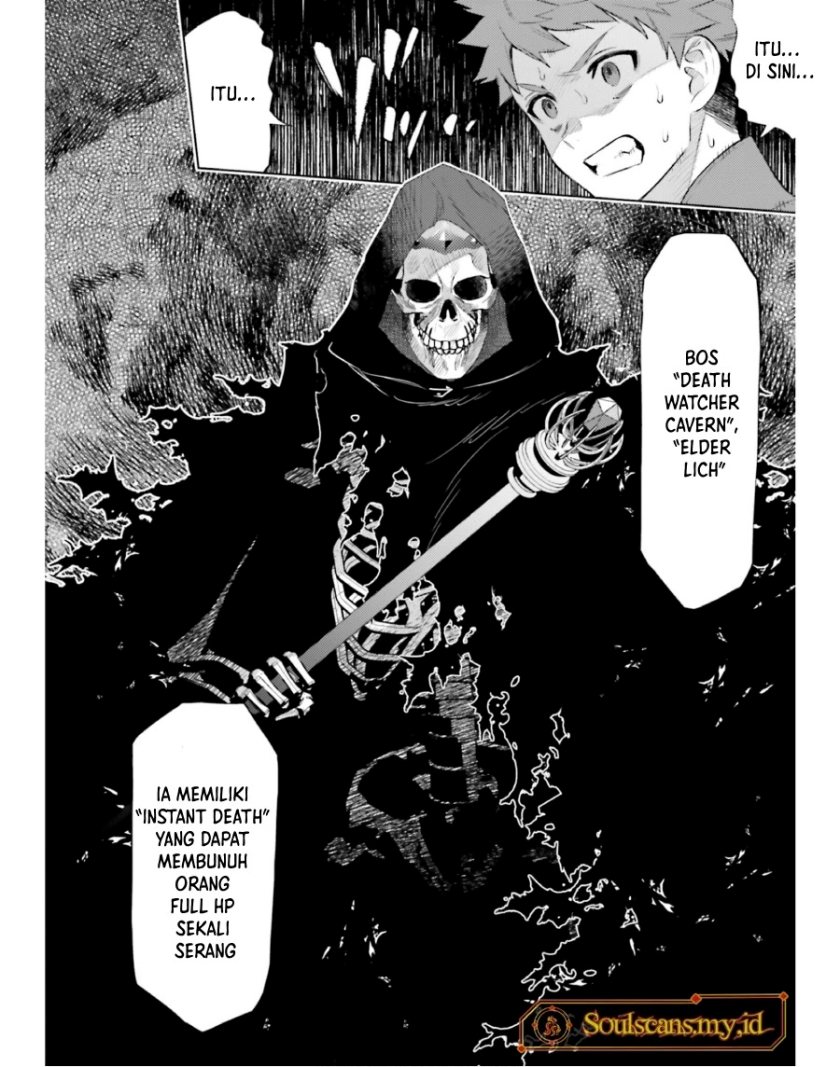 Shujinkou Janai! (I am Not The Hero!)