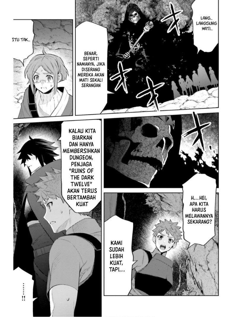 Shujinkou Janai! (I am Not The Hero!)