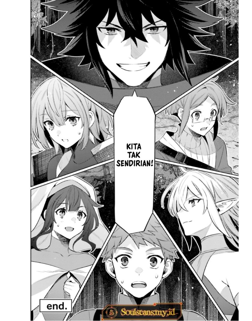 Shujinkou Janai! (I am Not The Hero!)