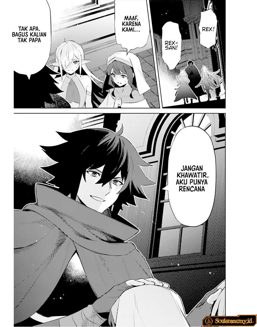 Shujinkou Janai! (I am Not The Hero!)