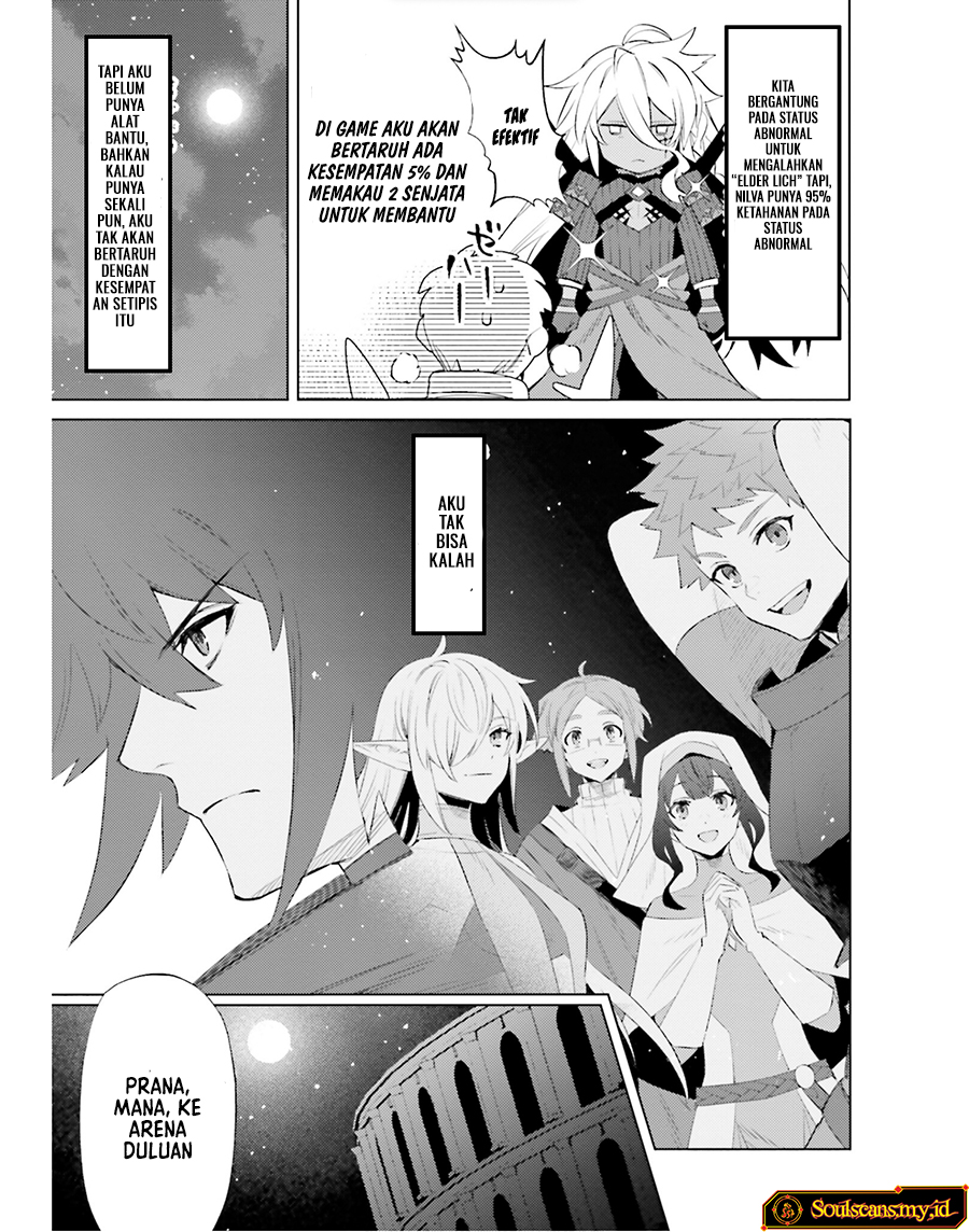 Shujinkou Janai! (I am Not The Hero!)