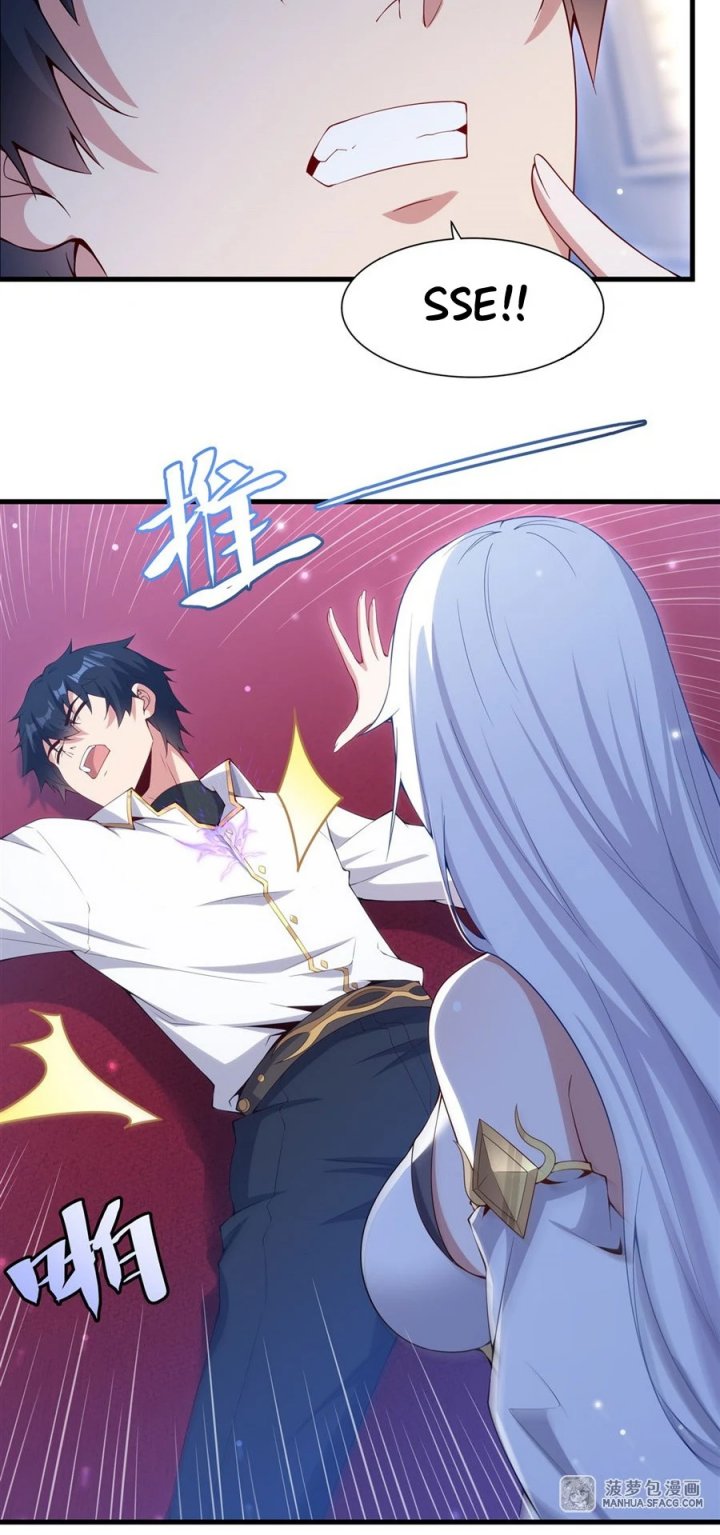 Shut Up, Evil Dragon! I don’t want to raise a child with you anymore