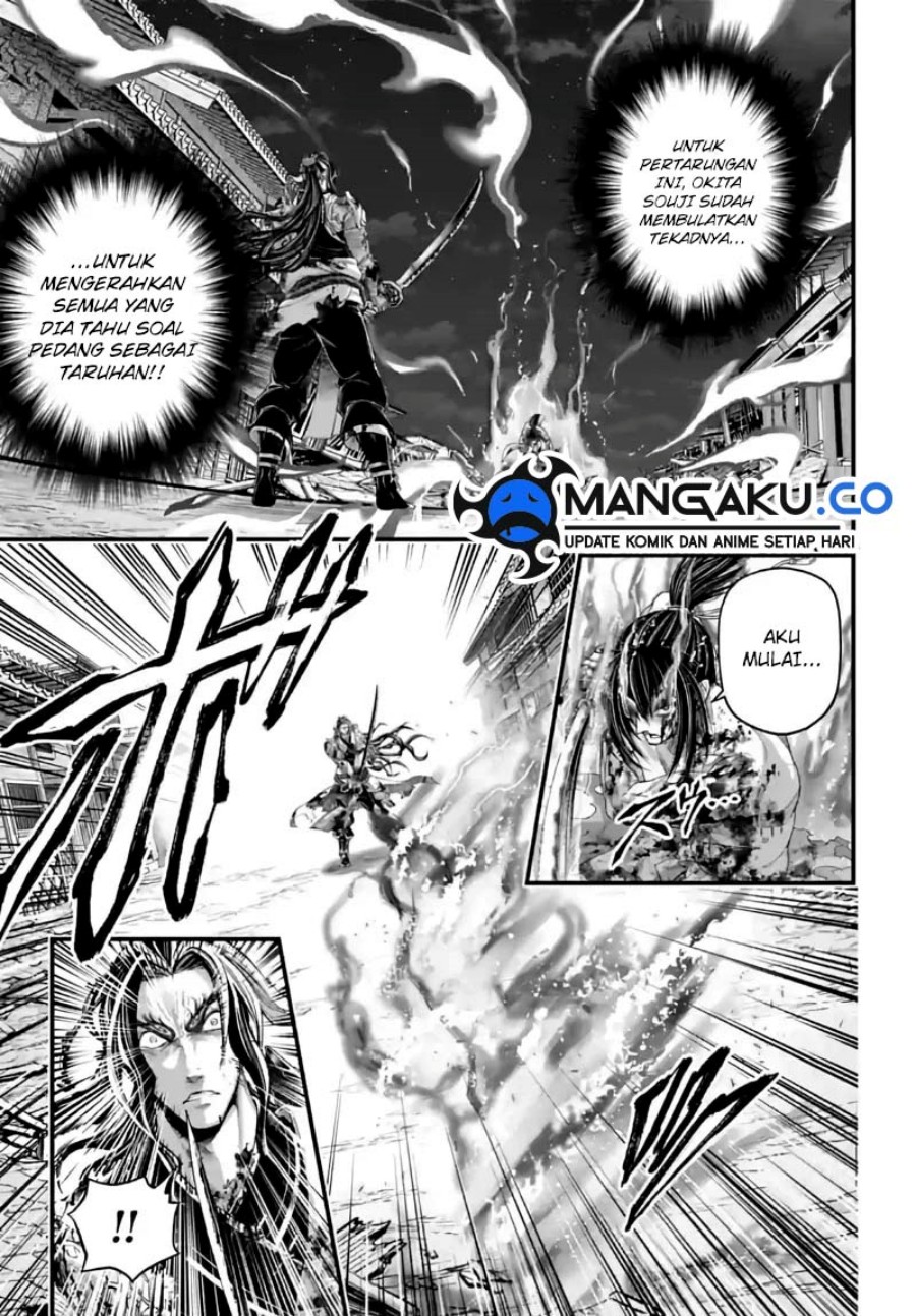 Shuumatsu no Valkyrie